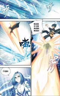 斗破最新爆料58集免费观看,58集免费观看，精彩剧情抢先看！  第3张