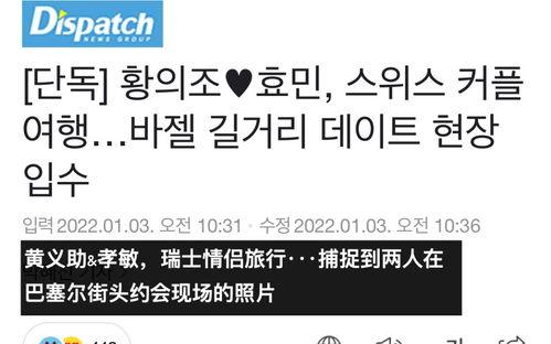 d社只爆料圈内,d社独家爆料,幕后故事大公开!” 第2张 d社只爆料圈内,d社独家爆料,幕后故事大公开!” 第2张