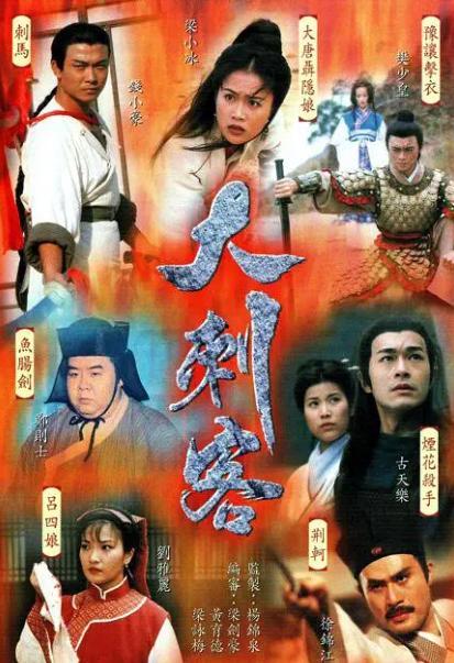 大刺客烟花爆料视频大全,揭秘烟花盛宴背后的精彩瞬间  第1张