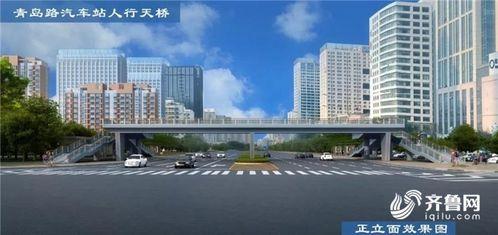 威海爆料最新,揭秘最新热点事件背后的真相  第3张